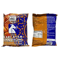 SERBUK KARI AYAM DAN DAGING ADABI