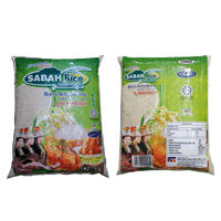 BERAS SUPER SPECIAL TEMPATAN SABAH RICE VAGAS TOKOU