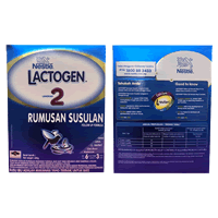 LACTOGEN 2 RUMUSAN SUSULAN (KOTAK)